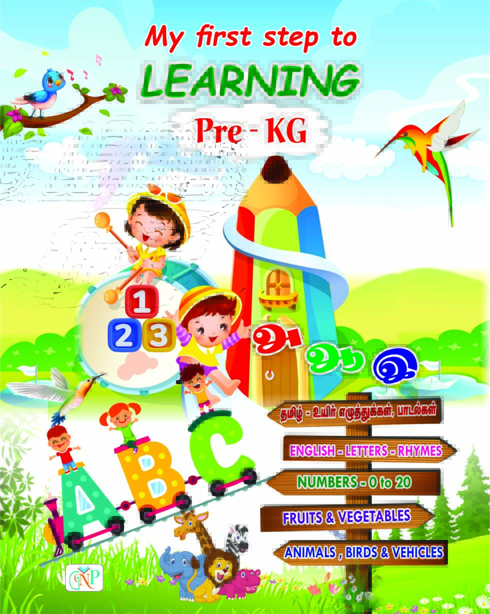 My First Step To Learning Pre - KG